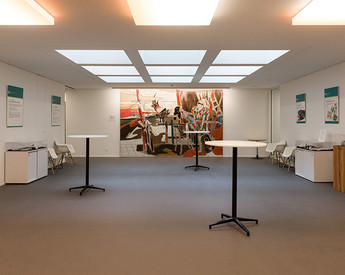 Atrium